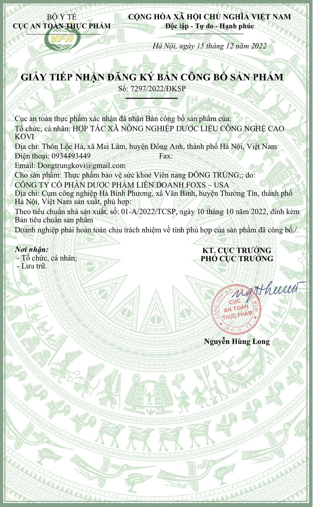Tiêu chuẩn nhà máy